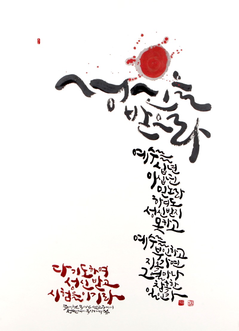 7.산정현.jpg