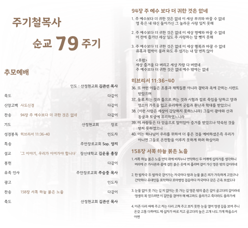 KakaoTalk_20230414_091550345_01.png