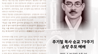 KakaoTalk_20230414_091550345.png