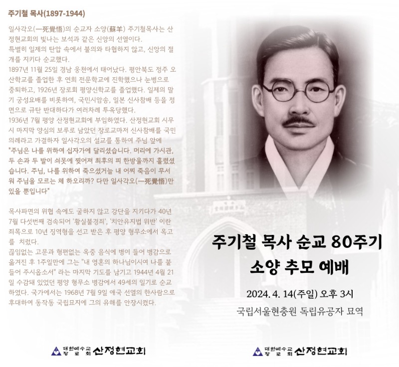 KakaoTalk_20240506_141549899.jpg