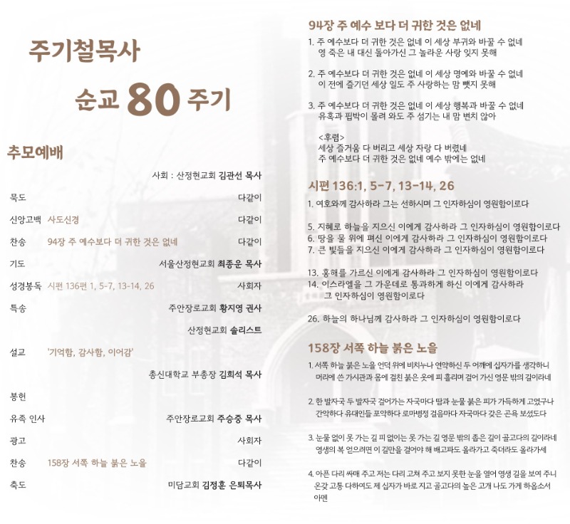 KakaoTalk_20240506_141549899_01.jpg