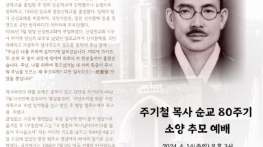 KakaoTalk_20240506_141549899.jpg