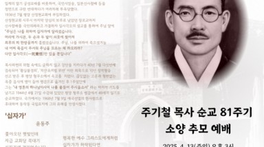 KakaoTalk_20250409_104037658.jpg